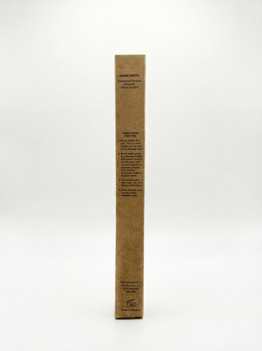 Natural Miswak Stick - Traditional Teeth Cleaning Twig